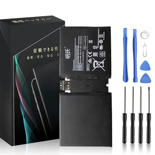 Amazon | 明氏 surface対応 DYNU01/Microsoft Surface Go 2 1901 /1926 Amazon | 明氏 surface対応 DYNU01/Microsoft Surface Go 2 1901 /1926